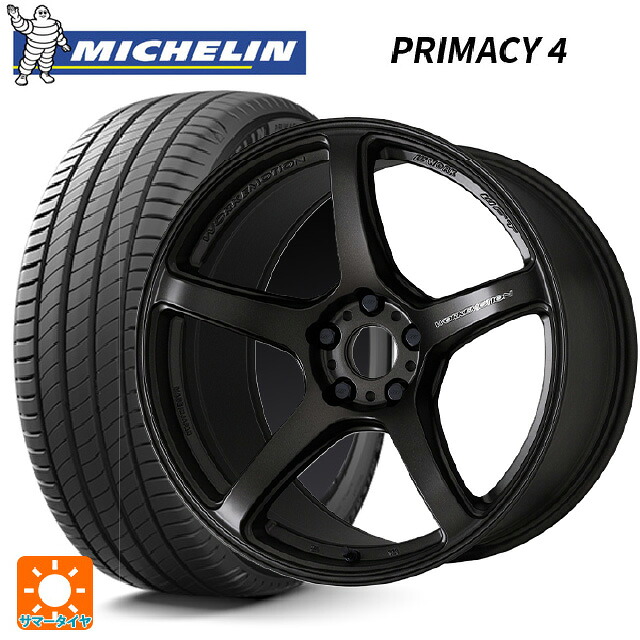 225/65R17 102H ミシュラン 正規品 プライマシー4 ワーク エモーション T5R MGK 17-7J 国産車用 サマータイヤホイール4本セット