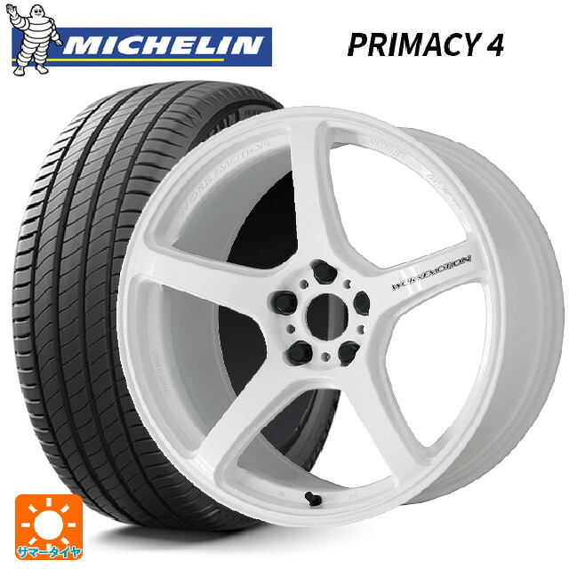 225/65R17 102H ミシュラン 正規品 プライマシー4 ワーク エモーション T5R ICW 17-7J 国産車用 サマータイヤホイール4本セット 109,080円