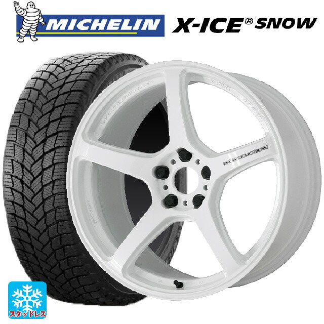 トヨタ GRカローラ(4BA-GZEA14H)用 245/40R18 97H XL ミシュラン 正規品 エックスアイス スノー ワーク エモーション T5R ICW 新品スタッドレスタイヤホイール 4本セット