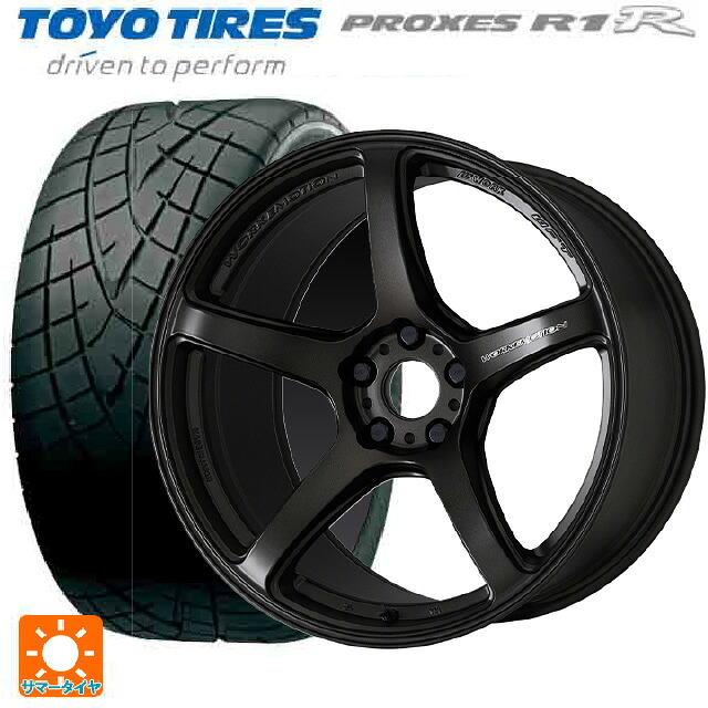 トヨタ GRヤリス(PA系)用 265/35R18 93W トーヨー プロクセス R1R # ワーク エモーション T5R MGK 新品サマータイヤホイール 4本セット｜タイヤホイール専門店コニシタイヤ