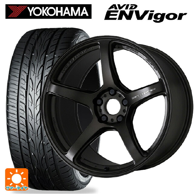 225/45R18 95W ヨコハマ エービット エンビガー S321 # ワーク エモーション T5R MGK 18-7.5J 国産車用 サマータイヤホイール4本セット｜タイヤホイール専門店コニシタイヤ