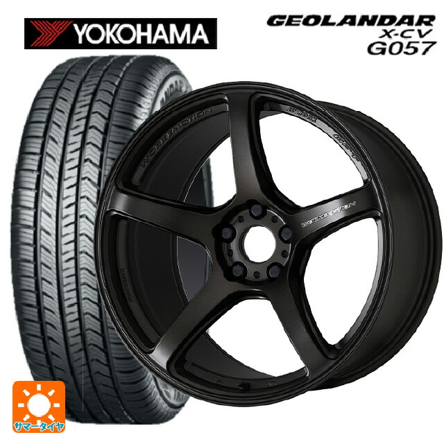 225/45R19 96W XL ヨコハマ ジオランダー X-CV G057 正規品 ワーク エモーション T5R MGK 19-8.5J 国産車用 サマータイヤホイール4本セット