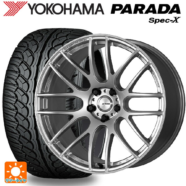 235/55R20 102V ヨコハマ パラダ PA02 # ワーク エモーション M8R GZS 20-8.5J 国産車用 サマータイヤホイール4本セット|タイヤホイール専門店コニシタイヤ