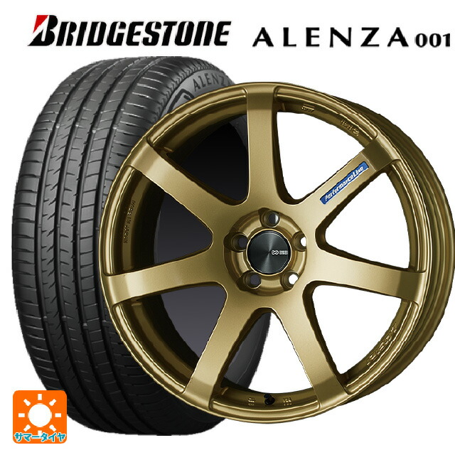 235/55R19 105W XL ブリヂストン アレンザ001 正規品 エンケイ パフォーマンスライン PF07 GO 19-8J 国産車用 サマータイヤホイール4本セット