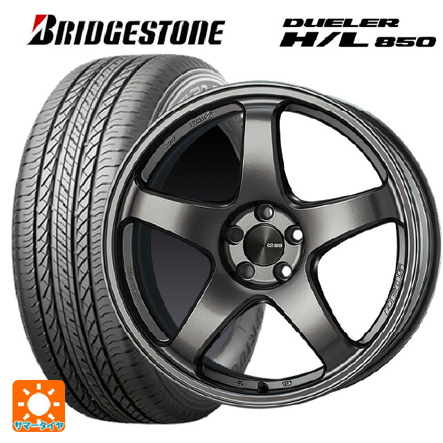 トヨタ RAV4(50系)用 225/60R18 100H ブリヂストン デューラー HL850 正規品 エンケイ パフォーマンスライン PF05 DS 新品サマータイヤホイール 4本セット