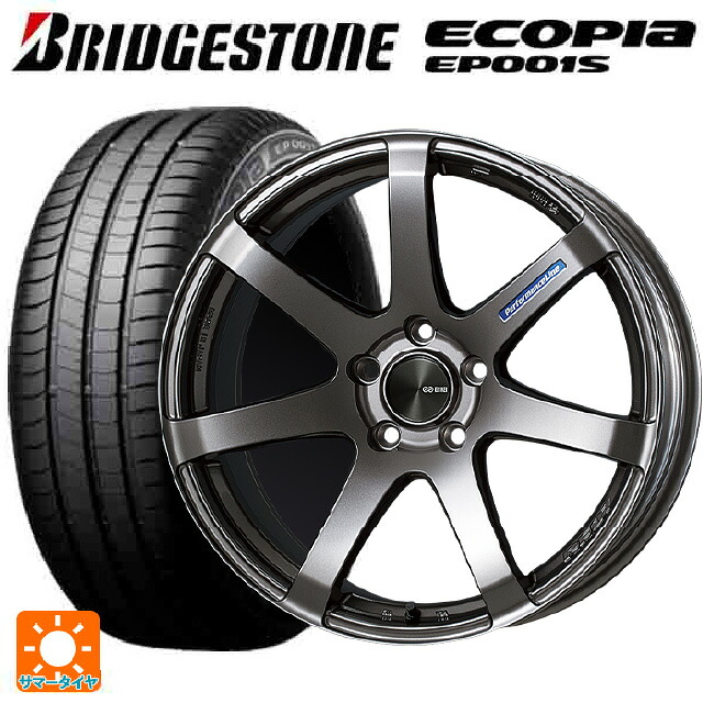トヨタ カローラ スポーツ(210系)用 205/55R16 91V ブリヂストン エコピア EP001S 正規品 エンケイ パフォーマンスライン PF07 DS 新品サマータイヤホイール 4本セット