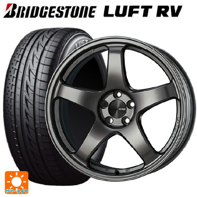 スバル レヴォーグ(VN系)用 215/50R17 95V XL ブリヂストン ルフトRV(日本製) 正規品 # エンケイ パフォーマンスライン PF05 DS 新品サマータイヤホイール 4本セット
