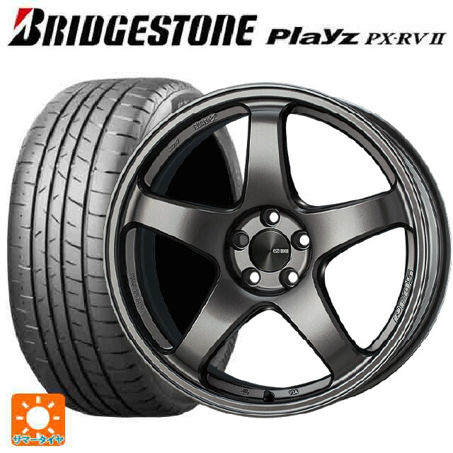 スバル レヴォーグ(VN系)用 225/45R18 95W XL ブリヂストン プレイズ PX-RV2 正規品 # エンケイ パフォーマンスライン PF05 DS 新品サマータイヤホイール 4本セット