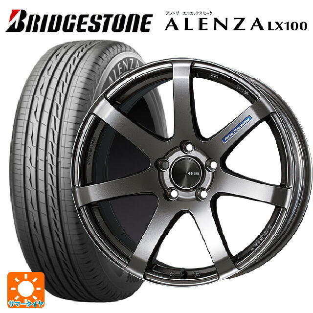 トヨタ ヤリスクロス(10系)用 215/50R18 92V ブリヂストン アレンザLX100 正規品 エンケイ パフォーマンスライン PF07 DS 新品サマータイヤホイール 4本セット