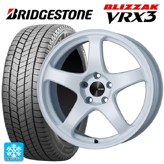 トヨタ GRヤリス(PA系)用 225/40R18 88Q ブリヂストン ブリザック VRX3 正規品 エンケイ パフォーマンスライン PF05 W 新品スタッドレスタイヤホイール 4本セット 198,620円
