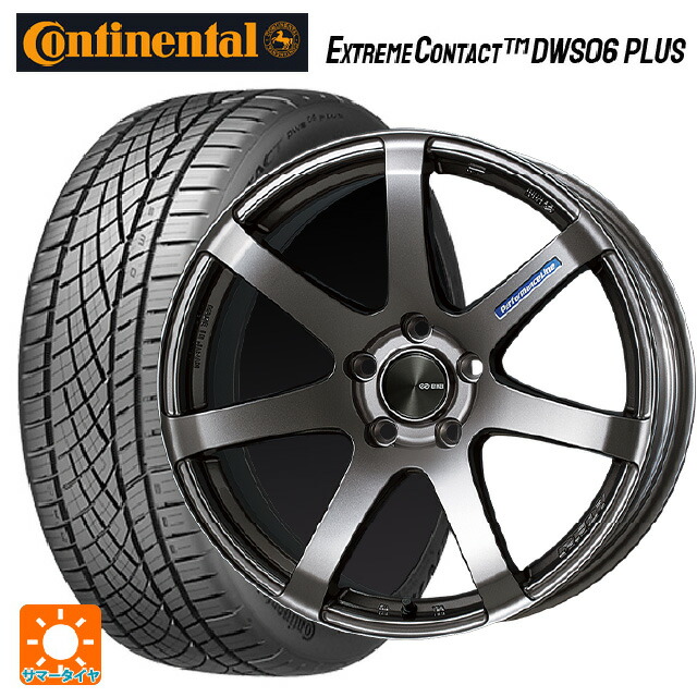 235/45R18 98Y XL コンチネンタル エクストリームコンタクト DWS06プラス 正規品 エンケイ パフォーマンスライン PF07 DS 18-8J 国産車用 サマータイヤホイール4本セット|タイヤホイール専門店コニシタイヤ
