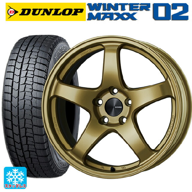 2024年製 225/55R17 97Q ダンロップ ウィンターマックス 02(WM02) # エンケイ パフォーマンスライン PF05 GO 17-7J 国産車用 スタッドレスタイヤホイール4本セット 118,585円