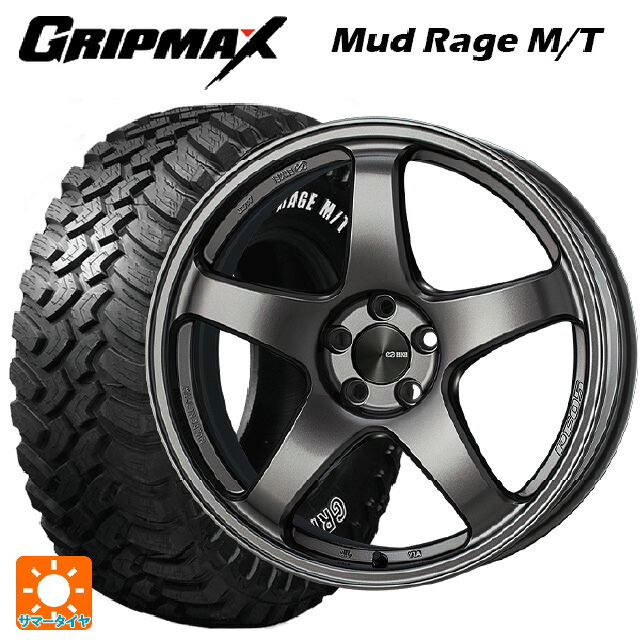 2022年製 235/70R16 106Q グリップマックス マッドレイジ M/T ホワイトレター エンケイ パフォーマンスライン PF05 DS 16-6.5J 国産車用 サマータイヤホイール4本セット