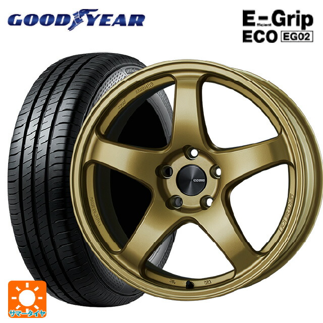 スズキ クロスビー(MND1S系)用 175/60R16 82H グッドイヤー エフィシェントグリップ エコ EG02 # エンケイ パフォーマンスライン PF05 GO 新品サマータイヤホイール 4本セット|タイヤホイール専門店コニシタイヤ