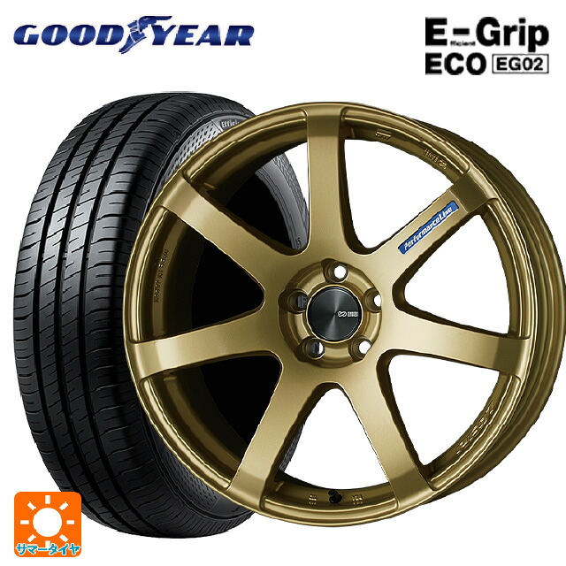 165/50R16 75V グッドイヤー エフィシェントグリップ エコ EG02 エンケイ パフォーマンスライン PF07 GO 16-5J 国産車用 サマータイヤホイール4本セット|タイヤホイール専門店コニシタイヤ