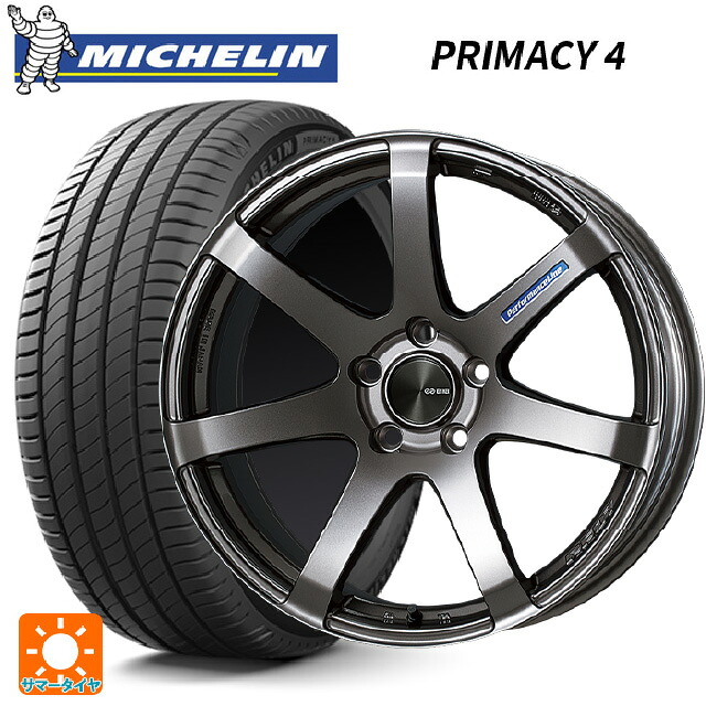 トヨタ ハリアー(80系)用 225/65R17 102H ミシュラン 正規品 プライマシー4 SUV エンケイ パフォーマンスライン PF07 DS 新品サマータイヤホイール 4本セット|タイヤホイール専門店コニシタイヤ