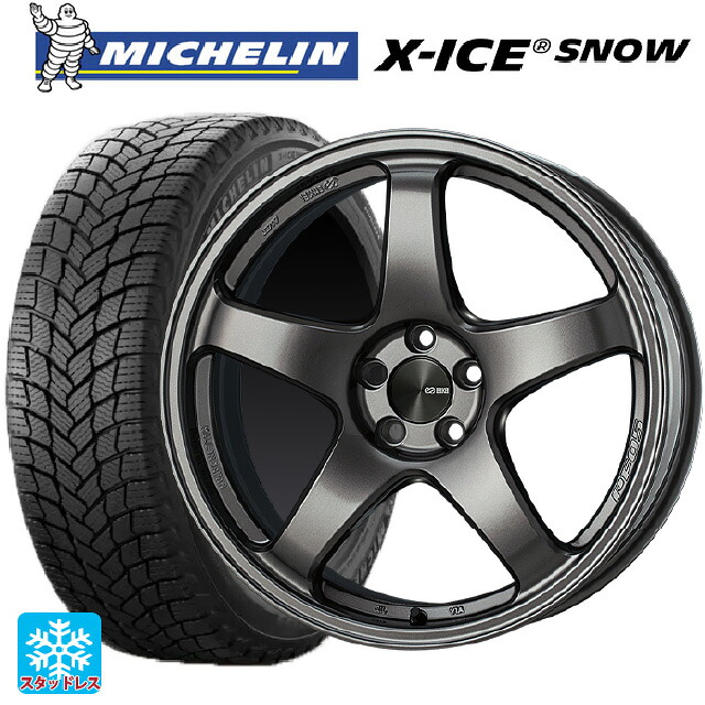 トヨタ プリウス(60系)用 225/45R19 96T XL ミシュラン 正規品 エックスアイス スノー エンケイ パフォーマンスライン PF05 DS 新品スタッドレスタイヤホイール 4本セット 185,045円