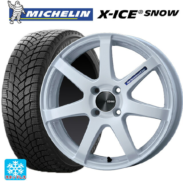 ミツビシ デリカミニ(FF車)(B3系)用 165/55R15 75T ミシュラン 正規品 エックスアイス スノー エンケイ パフォーマンスライン PF07 WH 新品スタッドレスタイヤホイール 4本セット