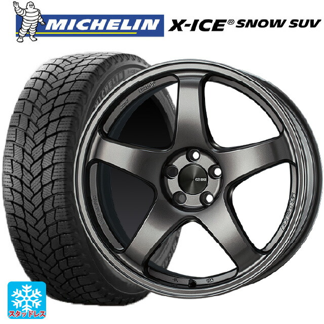 トヨタ ハリアー(80系)用 2025年製 225/55R19 103T XL ミシュラン 正規品 エックスアイス スノー SUV # エンケイ パフォーマンスライン PF05 DS 新品スタッドレスタイヤホイール 4本セット|タイヤホイール専門店コニシタイヤ