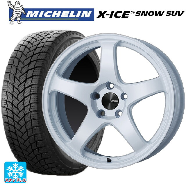 マツダ CX-5(KM系)用 2025年製 225/55R19 103T XL ミシュラン 正規品 エックスアイス スノー SUV # エンケイ パフォーマンスライン PF05 W 新品スタッドレスタイヤホイール 4本セット|タイヤホイール専門店コニシタイヤ