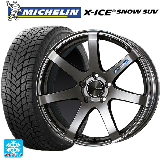 トヨタ ハリアー(80系)用 2024年製 225/65R17 106T XL ミシュラン 正規品 エックスアイス スノー SUV エンケイ パフォーマンスライン PF07 DS 新品スタッドレスタイヤホイール 4本セット｜タイヤホイール専門店コニシタイヤ