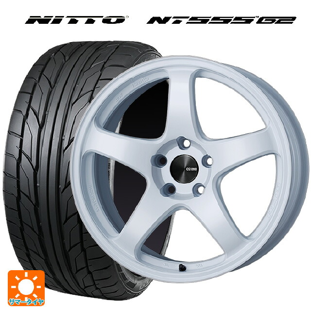 トヨタ カローラ スポーツ(210系)用 225/35R19 88Y XL ニットー NT555 G2 エンケイ パフォーマンスライン PF05 W 新品サマータイヤホイール 4本セット|タイヤホイール専門店コニシタイヤ