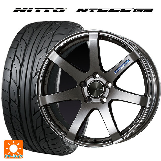 トヨタ GR86(ZN8)用 225/35R19 88Y XL ニットー NT555 G2 エンケイ パフォーマンスライン PF07 DS 新品サマータイヤホイール 4本セット
