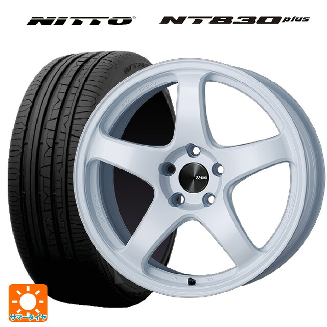 2024年製 235/35R19 91W ニットー NT830 プラス エンケイ パフォーマンスライン PF05 W 19-8J 国産車用 サマータイヤホイール4本セット｜タイヤホイール専門店コニシタイヤ