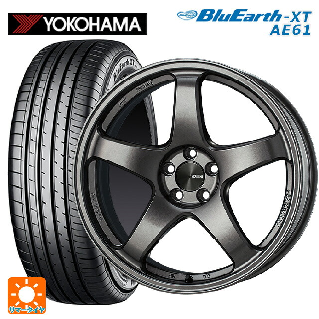195/60R17 90H ヨコハマ ブルーアースXT AE61 エンケイ パフォーマンスライン PF05 DS 17-7J 国産車用 サマータイヤホイール4本セット｜タイヤホイール専門店コニシタイヤ 108,917円