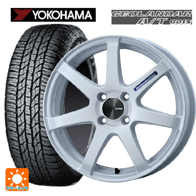 ダイハツ コペン(LA400K)用 165/60R15 77H ヨコハマ ジオランダー A/T G015 ブラックレター 正規品 エンケイ パフォーマンスライン PF07 WH 新品サマータイヤホイール 4本セット