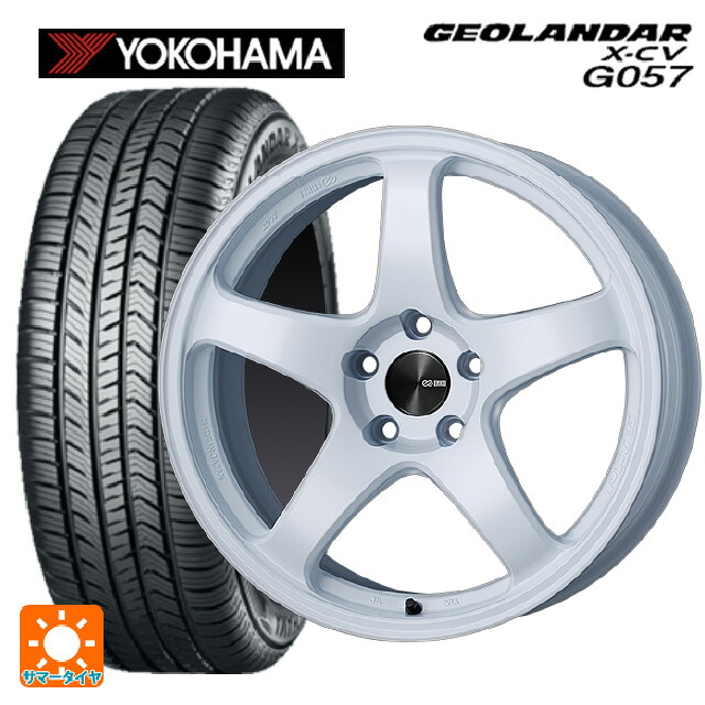 225/45R19 96W XL ヨコハマ ジオランダー X-CV G057 正規品 エンケイ パフォーマンスライン PF05 W 19-8J 国産車用 サマータイヤホイール4本セット｜タイヤホイール専門店コニシタイヤ