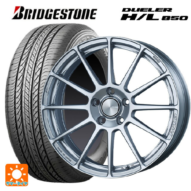 スバル フォレスター(SL系)用 225/55R18 98V ブリヂストン デューラー HL850 正規品 エンケイ パフォーマンスライン PF03 スパークルシルバー 新品サマータイヤホイール 4本セット
