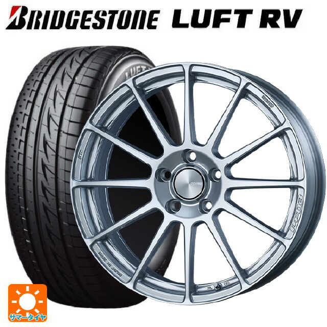 ニッサン リーフ(ZE2)用 215/55R18 95V ブリヂストン ルフトRV(日本製) 正規品 エンケイ パフォーマンスライン PF03 スパークルシルバー 新品サマータイヤホイール 4本セット|タイヤホイール専門店コニシタイヤ