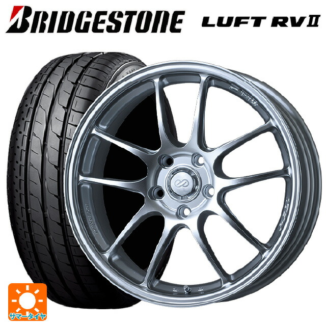 スバル フォレスター(SL系)用 225/55R18 98V ブリヂストン ルフトRV2(日本製) 正規品 # エンケイ パフォーマンスライン PF01 スパークルシルバー 新品サマータイヤホイール 4本セット