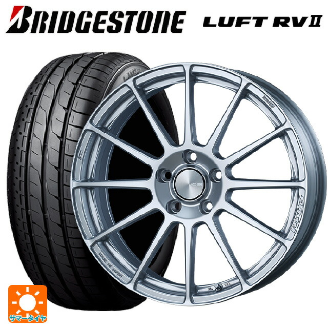 225/55R17 97W ブリヂストン ルフトRV2(日本製) 正規品 # エンケイ パフォーマンスライン PF03 スパークルシルバー 17-7J 国産車用 サマータイヤホイール4本セット