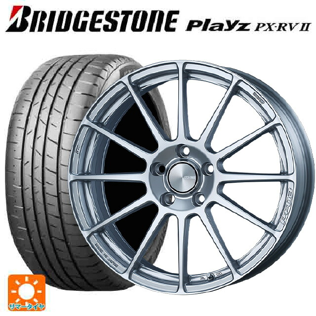 スバル レヴォーグ(VN系)用 225/45R18 95W XL ブリヂストン プレイズ PX-RV2 正規品 # エンケイ パフォーマンスライン PF03 スパークルシルバー 新品サマータイヤホイール 4本セット|タイヤホイール専門店コニシタイヤ