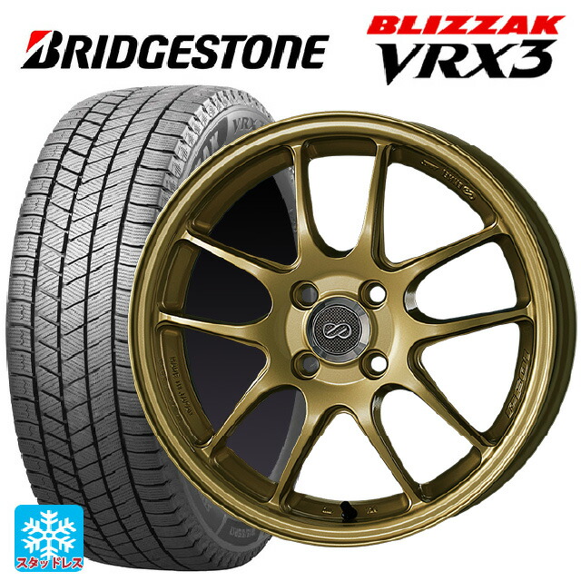 スバル フォレスター(SL系)用 225/55R18 102Q XL ブリヂストン ブリザック VRX3 正規品 # エンケイ パフォーマンスライン PF01 ゴールド 新品スタッドレスタイヤホイール 4本セット