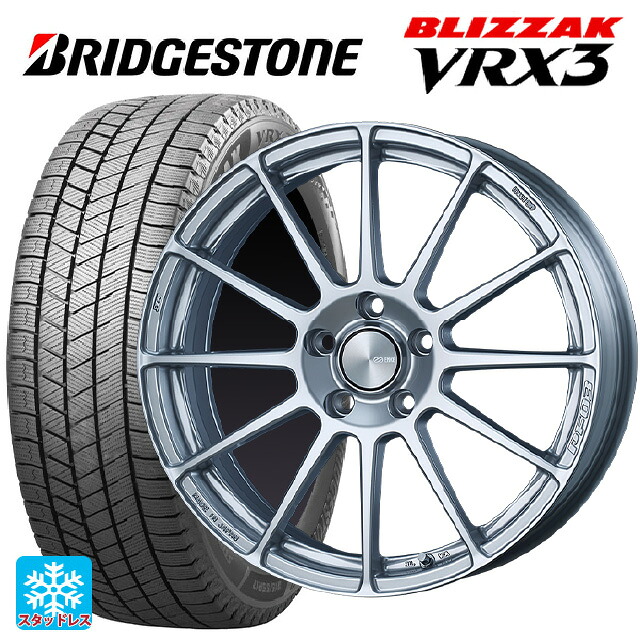 スズキ スイフトスポーツ(ZC33S)用 195/45R17 81Q ブリヂストン ブリザック VRX3 正規品 # エンケイ パフォーマンスライン PF03 スパークルシルバー 新品スタッドレスタイヤホイール 4本セット｜タイヤホイール専門店コニシタイヤ 133,125円