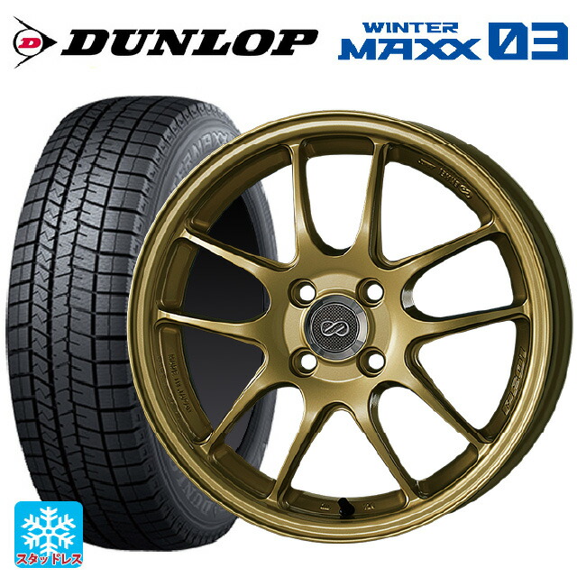 215/50R18 92Q ダンロップ ウィンターマックス 03(WM03) エンケイ パフォーマンスライン PF01 ゴールド 18-7J 国産車用 スタッドレスタイヤホイール4本セット