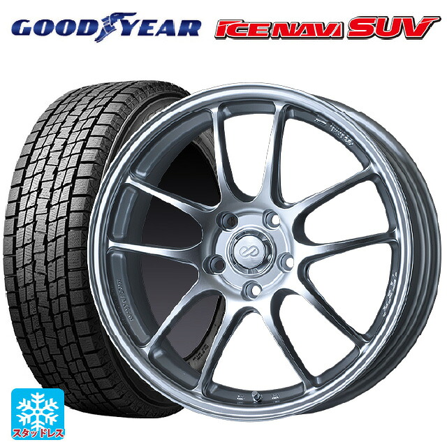 トヨタ アルファード(30系)用 225/60R17 99Q グッドイヤー アイスナビ SUV # エンケイ パフォーマンスライン PF01 スパークルシルバー 新品スタッドレスタイヤホイール 4本セット｜タイヤホイール専門店コニシタイヤ