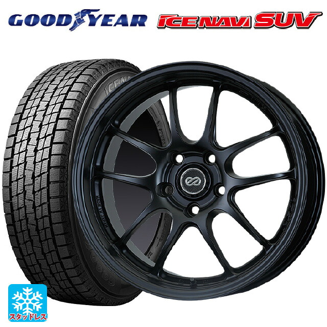 215/50R18 92Q グッドイヤー アイスナビ SUV # エンケイ パフォーマンスライン PF01 マットブラック 18-7J 国産車用 スタッドレスタイヤホイール4本セット|タイヤホイール専門店コニシタイヤ
