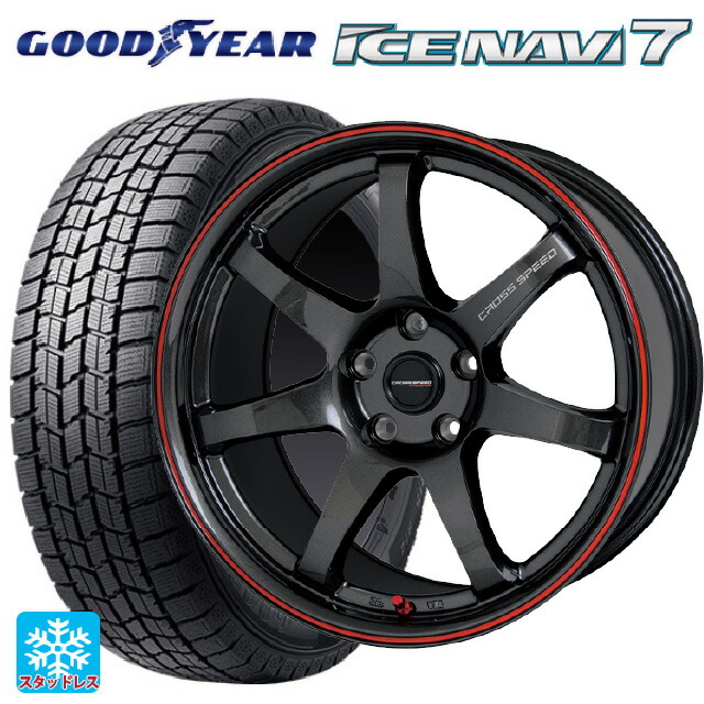 独特な店 215/50R17 91Q グッドイヤー アイスナビ7（限定）ホットスタッフ クロススピード ハイパーエディション CR7 GGMR  17-7J国産車用 スタッドレスタイヤホイール4本セット 取付店直送可 Erabu nara-css.edu.om