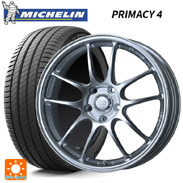 225/50R18 95V DT1(ホンダ承認) ミシュラン 正規品 プライマシー4 # エンケイ パフォーマンスライン PF01 スパークルシルバー 18-7J 国産車用 サマータイヤホイール4本セット|タイヤホイール専門店コニシタイヤ