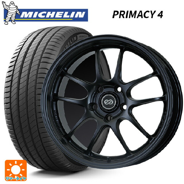 225/65R17 102H ミシュラン 正規品 プライマシー4 SUV エンケイ パフォーマンスライン PF01 マットブラック 17-7J 国産車用 サマータイヤホイール4本セット|タイヤホイール専門店コニシタイヤ