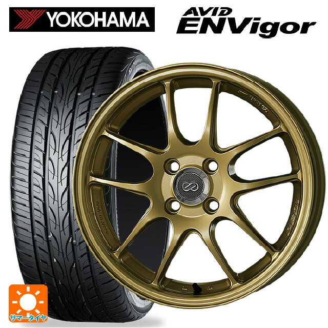 235/55R18 104W ヨコハマ エービット エンビガー S321 エンケイ パフォーマンスライン PF01 ゴールド 18-8J 国産車用 サマータイヤホイール4本セット