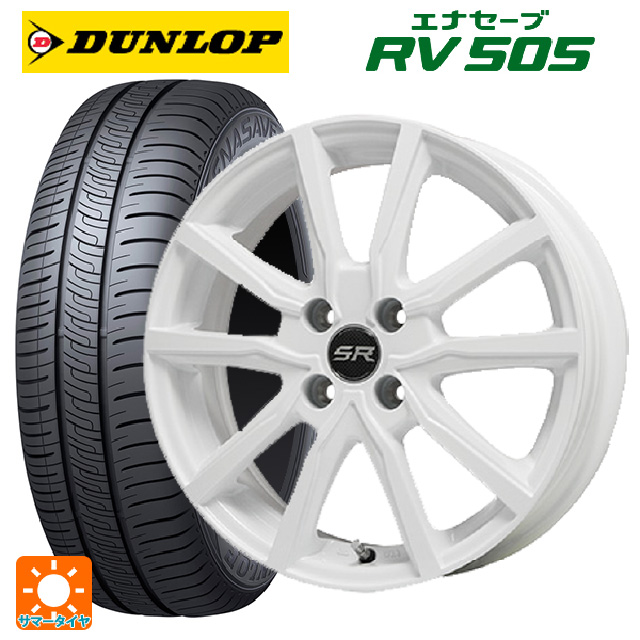 豊富な高品質 サマータイヤ 155/65R14 75H ダンロップ ルマン5 LM5