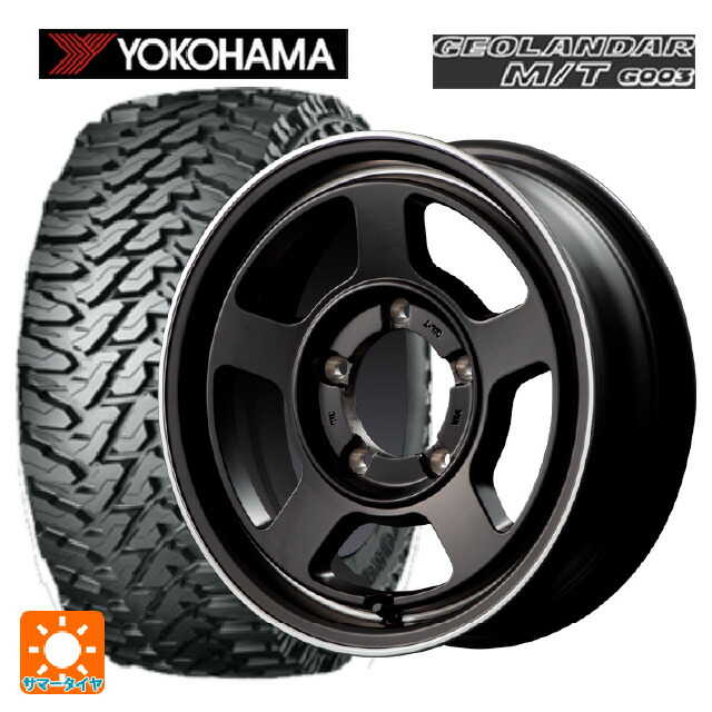 【楽天市場】スズキ ジムニーシエラ(74系)用 215/75R15 100/97Q ヨコハマ ジオランダー M/T G003 ガルシア シカゴ ...