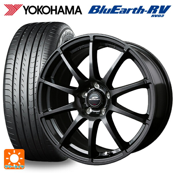 最先端 3 21 20時〜 最大3万円OFFクーポン 205 60R16 92H ヨコハマ