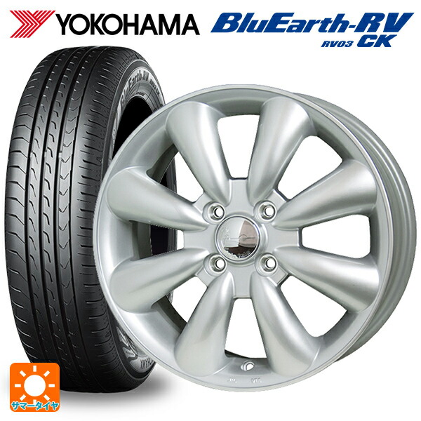 ミツビシ デリカミニ(FF車)(B3系)用 165/55R15 75V ヨコハマ ブルーアース RV03CK # ホットスタッフ ララパーム KC8 S 新品サマータイヤホイール 4本セット