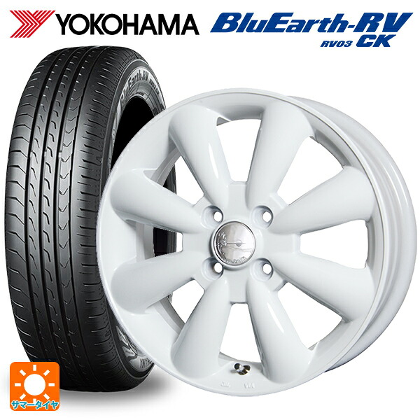 155/65R14 75H ヨコハマ ブルーアース RV03CK # ホットスタッフ ララパーム KC8 WH 14-4.5J 国産車用 サマータイヤホイール4本セット